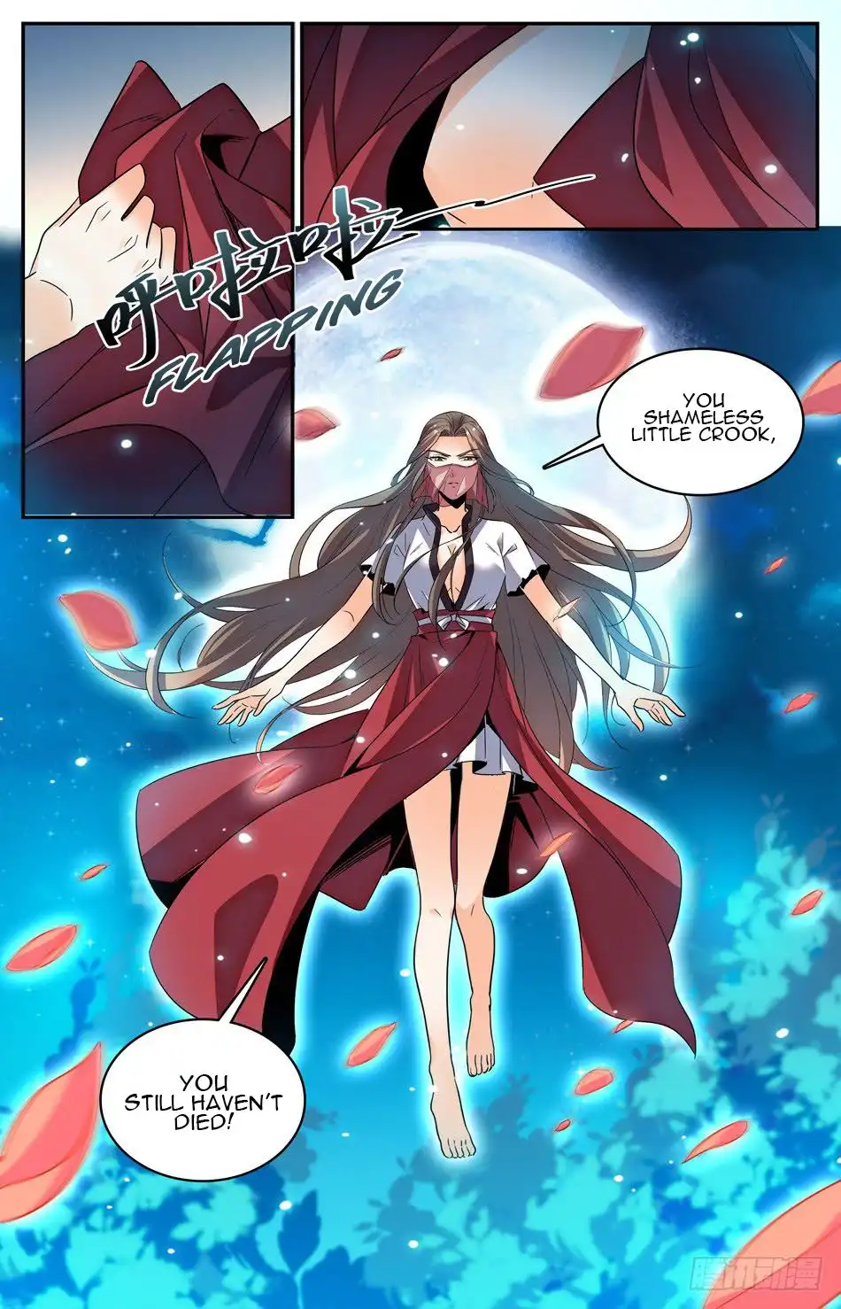 Lian Fei Wei Bao Chapter 24 13